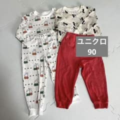 ユニクロ　パジャマ　90  2点セットのサムネイル