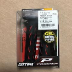 DAYTONA P PROGRiPのサムネイル