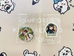 ◎ 슌몬 탄지로·시토시 무이치로◎ 쿠라 스시 빅쿠라 폰!