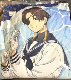 GIGO限定　WIND BREAKER　ビッグクッション　蘇枋隼飛　1点