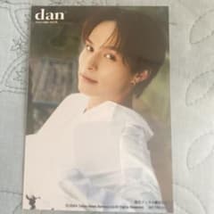 dan 兵頭功海 生写真のサムネイル