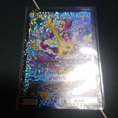 冥土人形ヴァミリア・バレル CSプロモのサムネイル