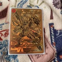 デュエマ モルトnextのサムネイル