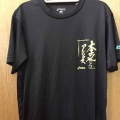 Tシャツ(バレーボール)のサムネイル