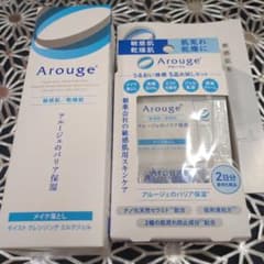Arouge モイストクレンジングミルクジェル＋お試しセットのサムネイル
