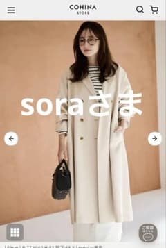 COHINA 【ベーシックとろみトレンチコート】のサムネイル