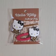 【匿名配送】サンリオ ハローキティ ヘアアクセサリーセットのサムネイル