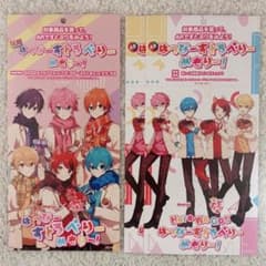 【バラ売り〇】すとぷり バレンタインのサムネイル
