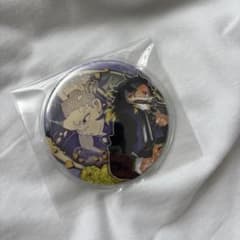 専用 鬼滅の刃 不死川玄弥 原画展 デコレクション缶バッジ 83個 鬼滅の刃 絵札缶バッジ コレクション【不死川玄弥】 - メルカリ