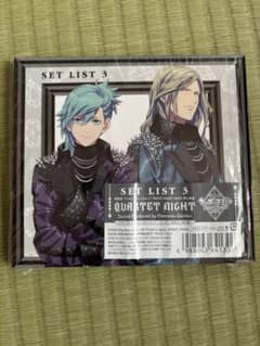 うたの☆プリンスさまっ♪ タブナイ　SET LIST3 カルナイ　セットリストのサムネイル