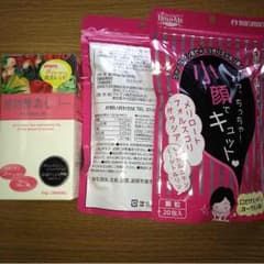 ダイエットのサムネイル