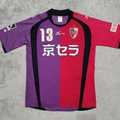 m14689715016_1.jpg?1726275030