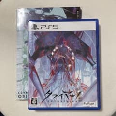 クライマキナ 通常版 PS5のサムネイル