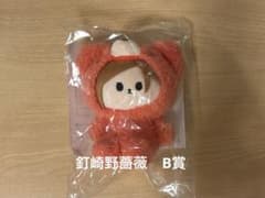 주술회전 하구하구미 - 쿠시자키노 장미 B상