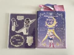 セーラームーン展 アクリルフィギュアコレクション セーラーサターンのサムネイル