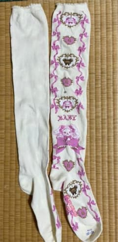 ☆カルピザ様専用ページ☆のサムネイル