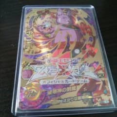 ドラゴンボールヒーローズ シャンパのサムネイル