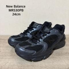 New Balance MR530PB 24cmブラック
