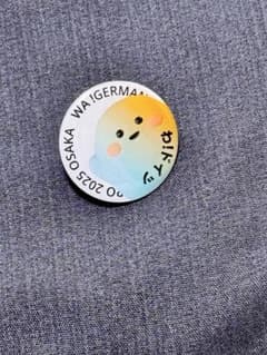 テディベア　大阪万博　EXPO2025ドイツ館 限定 大サイズ。ドイツピンバッジ テディベア 大阪万博 EXPO2025ドイツ館 限定 大サイズ。ドイツ