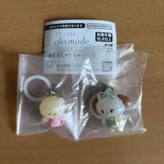 mikko リルアラモード　ラテ　めじるしアクセサリーのサムネイル