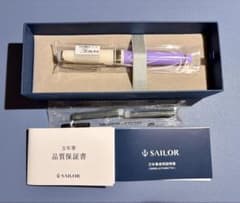 SAILOR 万年筆 世界のティータイム 煉切り14K MF SAILOR 万年筆 世界のティータイム 煉切り14K MF - メルカリ