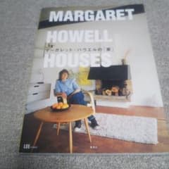 MARGARET HOWELL HOUSES - メルカリ