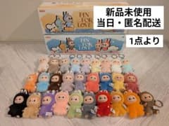 ポップマート　ラブブ　イニシャル