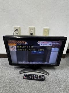 SHARP AQUOS シャープ アクオス LC-20E7 20V液晶テレビ - メルカリ