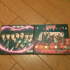 Kis-My-Ft2 舞祭組 キス魂 やっちゃった！通常盤 値下げ中のサムネイル