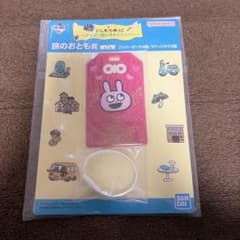 一番くじ にしむらゆうじ ラゲッジタグ ラブラビットのサムネイル