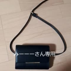 ウエストポーチのサムネイル