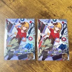 カガリ・ユラ・アスハ 】パラレル 2枚セット ガンダムカードゲーム