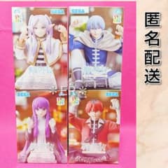 ちょこのせ フリーレン ヒンメル フェルン シュタルク フィギュア 4体