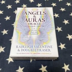 Angels & Auras Oracle エンジェル&オーラオラクル日本語版のサムネイル