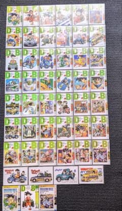 49枚スリーブ入 ドラゴンボール鳥山明カバーイラスト ジャンプ作家