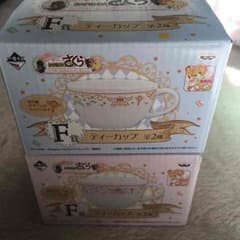 カードキャプターさくら 一番くじのサムネイル