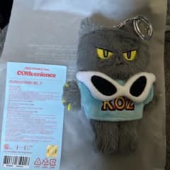 ZICO PLUSH KEYRING ぬいぐるみ キーリング KOZ | Shop at Mercari
