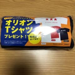 SUN 様専用オリオンTシャツ　非売品　サイズLのサムネイル