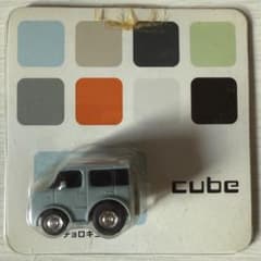 チョロQ 日産 キューブ cube チョロキューブ 非売品 新品 - メルカリ