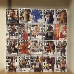 早い者勝ち ワンピース キングオブアーティスト フィギュア 20体セット