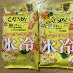 薬用ボディペーパー　キンモクセイ　スギ薬局限定です。のサムネイル