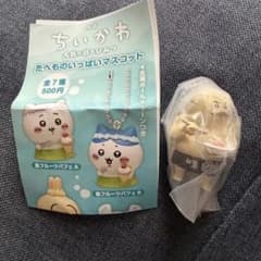 ちいかわ　食べものいっぱいマスコット　人魚の島のひみつ　島二郎のサムネイル