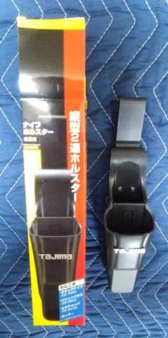 TAJIMA タジマ 縦型2連ホルスター DK-HST2のサムネイル