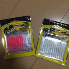 ワームのサムネイル