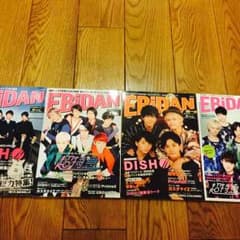 えびだんブックＮｏ．1〜4のサムネイル