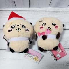 タグ付き】 ちいかわ ラッコと一緒ぬいぐるみ メリクリぬいぐるみ