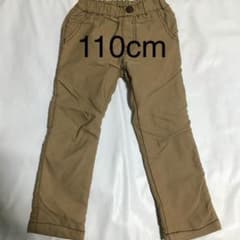 110cm   チノパン　茶色　裏起毛のサムネイル