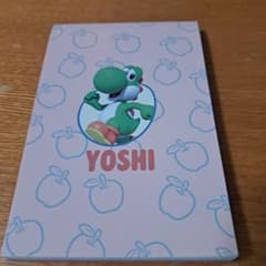 ヨッシー メモ帳 YO-YO-YOSHI!のサムネイル