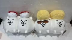 にゃんこ大戦争 GBぬいぐるみ 8 セット