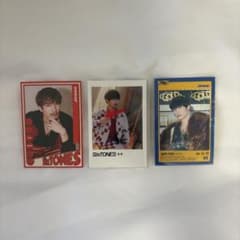 SixTONES ジェシー フォトカード THE VIBES 音色 GOLD
